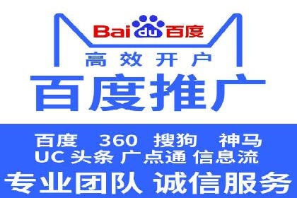 企业如何通过抖音信息流推广实现营销目标